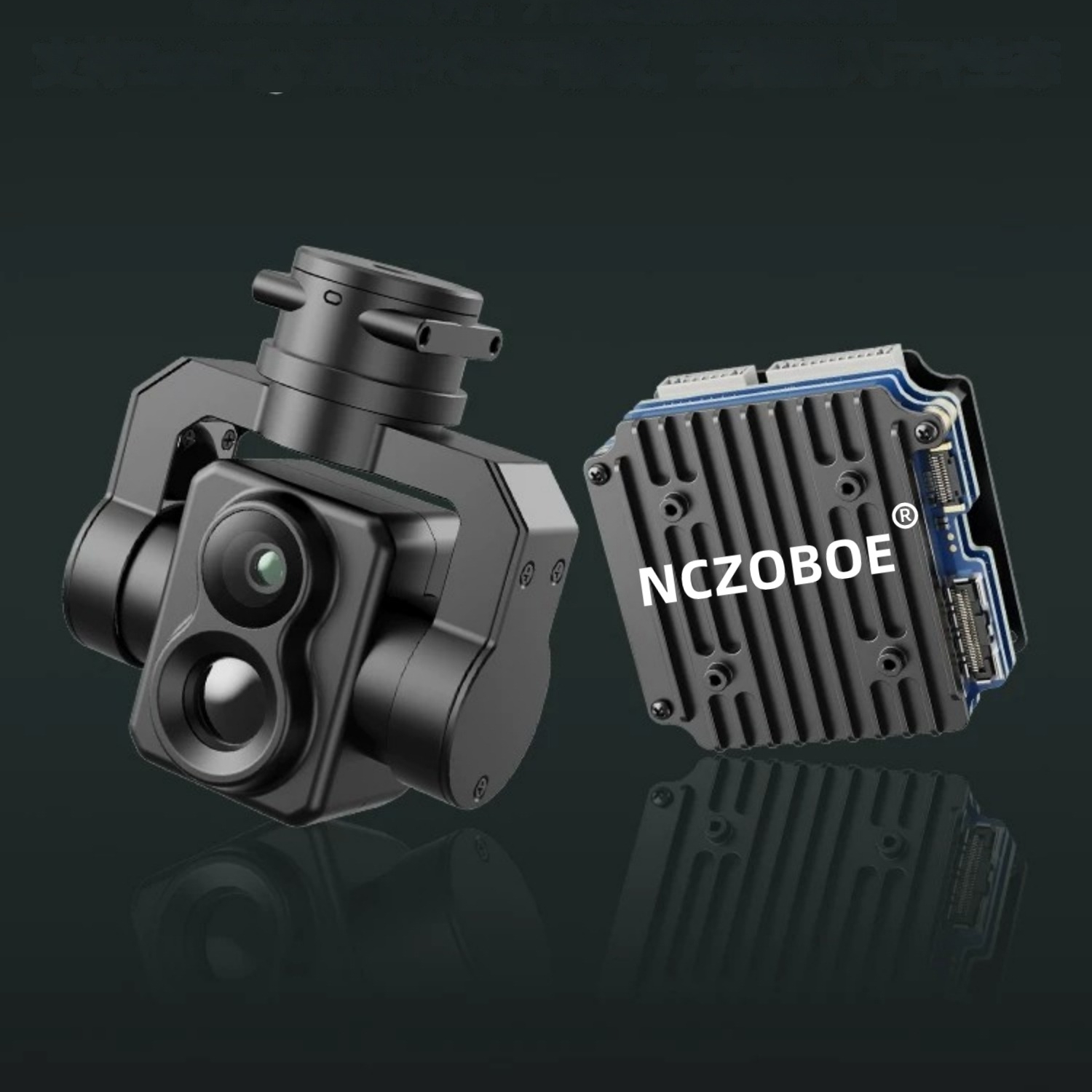 NCZOBOE FPV AI-cameramodule vo - Drone Camera Thermal recensie en prijs
